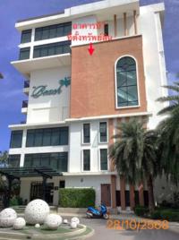 คอนโดมิเนียมหลุดจำนอง ธ.ธนาคารกสิกรไทย กะรน เมืองภูเก็ต ภูเก็ต